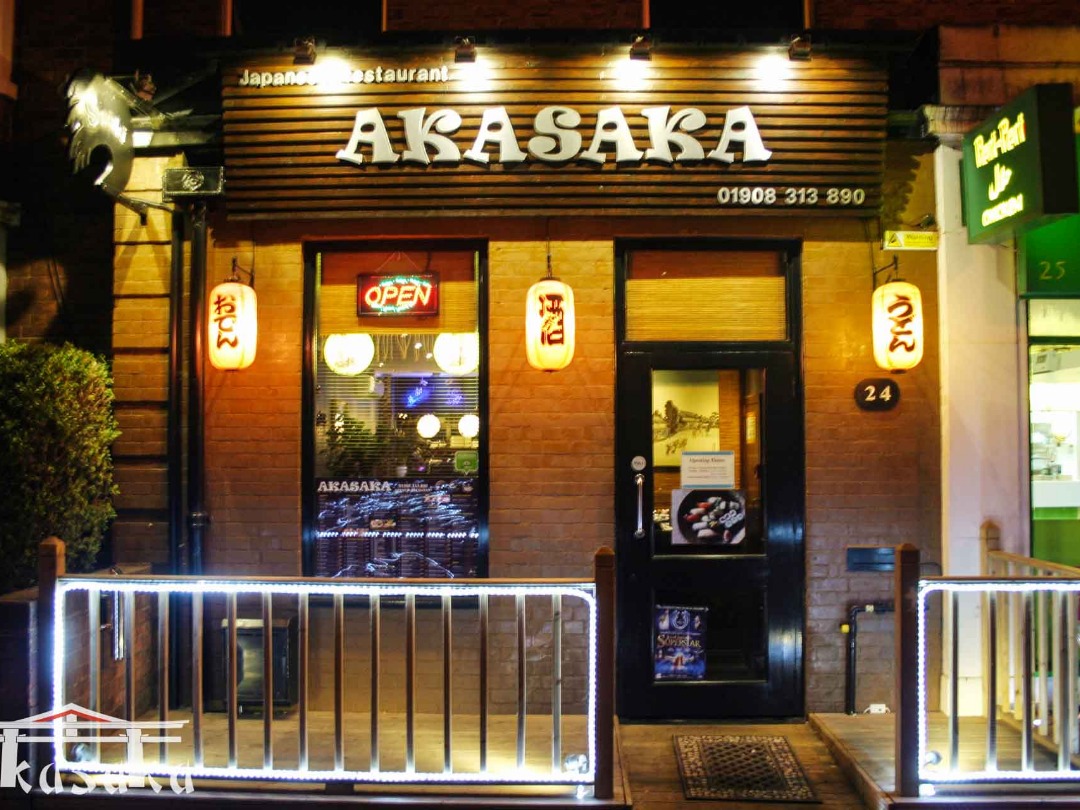 Akasaka Wolverton