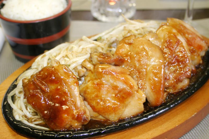 Chicken Teriyaki with Rice
