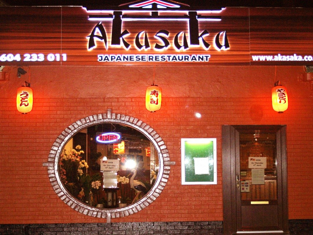 Akasaka Northampton Now Open