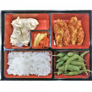 VEGETARIAN KATSU CURRY BOX